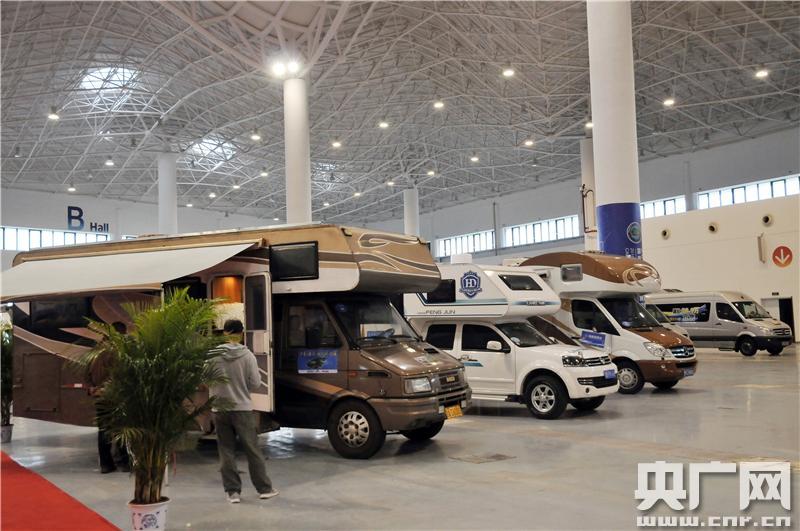 2016海南國際房車（汽車）露營休閑旅游博覽會開幕